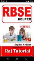 RBSE HELPER- SCIENCE Class 10 الملصق
