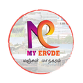 My Erode (Smart City)