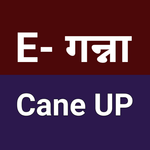 Ganna parchi for Cane 2024-25 icon
