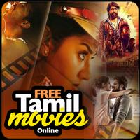 Tamil Movies Online capture d'écran 1