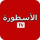 Ostora Tv-APK