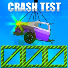 Elastic Car! симуляция краш тестов на машинах APK 下載