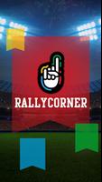 Rally Corner 포스터