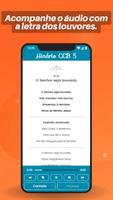 Hinário CCB 5 Áudio e Playback تصوير الشاشة 1