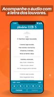 Hinário CCB 5 Áudio e Playback capture d'écran 1