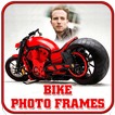 Motor Bike Photo Frames