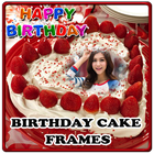 Birthday Cake Frames আইকন