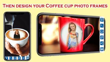 Coffee Cup Photo Frames تصوير الشاشة 3