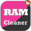 RAM Cleaner आइकन