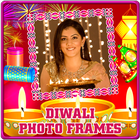 Diwali Photo Frames أيقونة