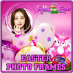 Easter Photo Frames