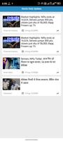GST App Premium screenshot 3