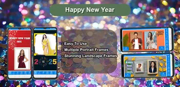 新年快樂框架