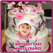 जन्मदिन मुबारक केक फ्रेम्स