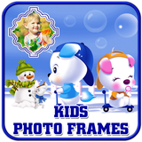 Kids Photo Frames أيقونة