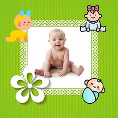兒童相框 APK 下載
