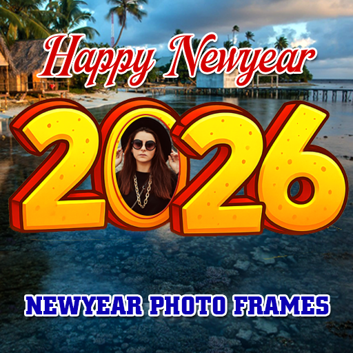 Newyear Photo Frames