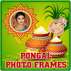 Pongal Photo Frames: Sankranti APK download