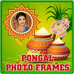 Скачать Pongal Photo Frames APK