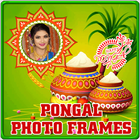 Pongal Photo Frames 圖標