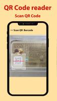 QR and Barcode Reader скриншот 2