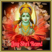 Ram Raksha Stotram