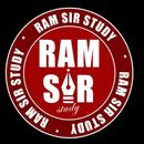 APK Ram Sir Study