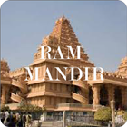 Ram Mandir ícone