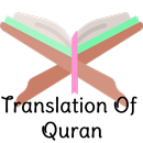 APK The Holy Qur'an Translation