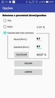 Gasolina ou Álcool imagem de tela 2