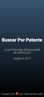 Buscar por Patente скриншот 3
