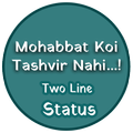 Two Line Status Hindi