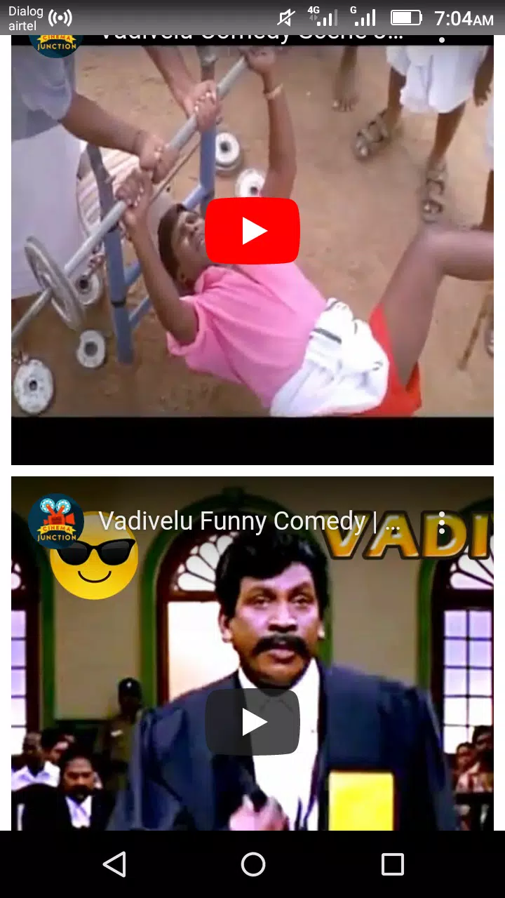 Vadivel-Comedy APK for Android Download