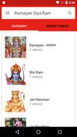 Ramayan Bhakti App : Ayodhya ke Siya Ram پوسٹر