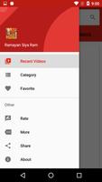 Ramayan Bhakti App : Ayodhya ke Siya Ram capture d'écran 2