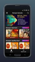 Ramayan (रामायण) Videos- Hindi poster