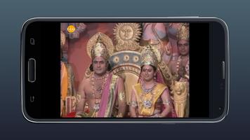 Ramayan (रामायण) Videos- Hindi capture d'écran 2