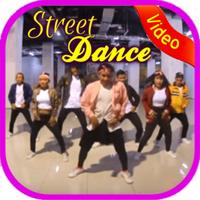 Street Dance постер