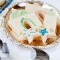 ramadan cookies recipe