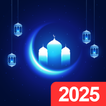 رمضان کیلنڈر 2026 - سحروافطار آئیکن