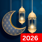 آیکون‌ تقویم رمضان 2026 وقت افطار
