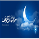 APK خلفيات رمضان متحركه 2024