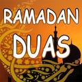 Ramadan daily 30 duas