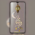 Ramadan Wallpapers icon