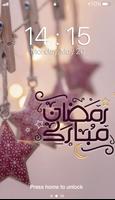 Ramadan Wallpapers poster