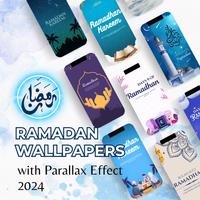 Ramadan Kareem Wallpaper 2024 capture d'écran 2