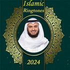 sonneries islamiques 2024 icône