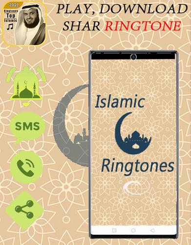 Best Islamic Ringtones 2021 For Android Apk Download Best website of islamic content. best islamic ringtones 2021 for android