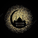 Ramadan Wallpapers HD 2022 APK