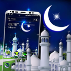 Ramadan Launcher Theme Zeichen